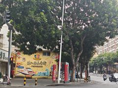 -围炉夜话·潮汕卤水火锅(榕江店)