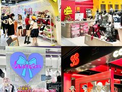 -南京时尚莱迪购物广场(正洪街店)
