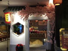 -金城大酒店-中餐厅(汾江中路店)