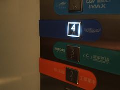 -凯德广场(西城店)