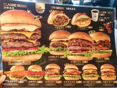 -魏斯理汉堡(西安沣东吾悦店)