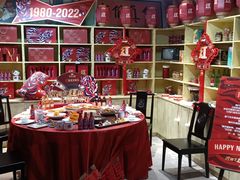 -和平菓局(王府井店)