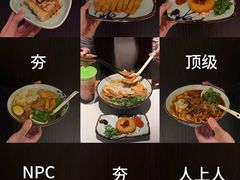 -鑫花溪牛肉米粉(凤凰街创始总店)