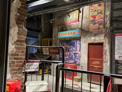 -长沙文和友(海信广场店)