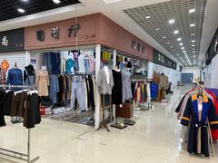 -万隆大胡同商业中心