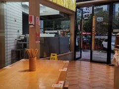 -三两粉(景田地铁站店)