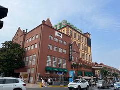 -青岛啤酒博物馆