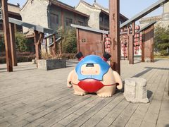 -太白山御龙湾温泉