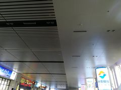 -烟台南站