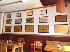大堂-老雒阳面馆·水席·洛阳菜(王城路店)