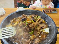 -朝族高丽火盆(长白山总店)