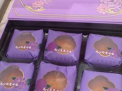 -GANSO元祖食品(锦创书城店)