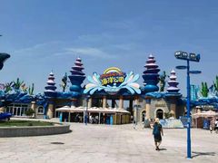 -华夏文旅海洋公园