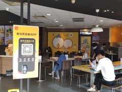 -麦当劳餐厅(龙平西路店)