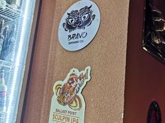 -40+精酿啤酒俱乐部(国投财富广场店)