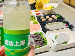 -海底捞火锅(金融街万达店)