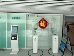 -奥佳游泳培训班(英东游泳馆店)