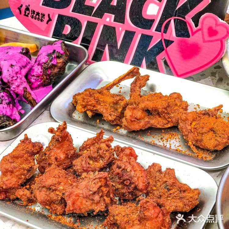 报!在长沙发现了爆火韩国的blackpink炸鸡🍗