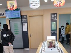 -大连何氏眼科医院