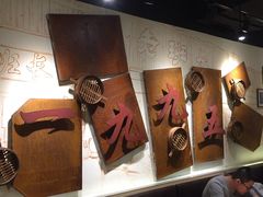 -老班长手工灌汤包老店(东山店)