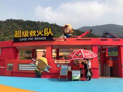 -无锡动物园·太湖欢乐园