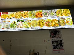 -食来运转平潭小吃(平潭店)