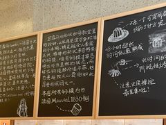 -发酵食堂(屏风街店)