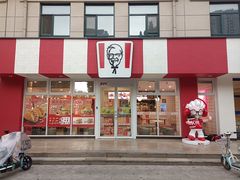 -肯德基(绿溪谷店)