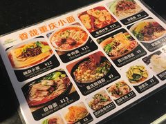 -深圳大学城荔园一食堂(校园路)