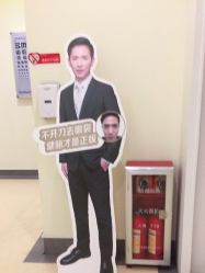 -广州健丽·去眼袋医疗美容机构