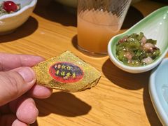 -三石铁板烧(紫竹桥店)