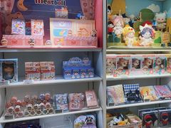 -泡泡玛特POPMART(金安国际购物中心店)