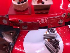 -巴黎贝甜(来福士店)