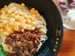 -豆爺小面(朱雀店)
