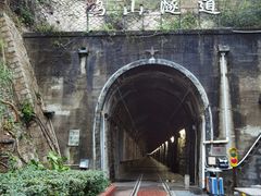 -铁路文化公园