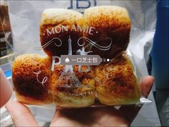 -巴黎贝甜(五道口店)