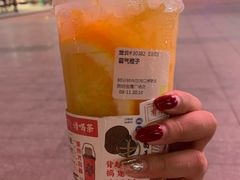-奈雪的茶(金鹰广场店)