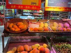 -港华水果街(港华广场店)