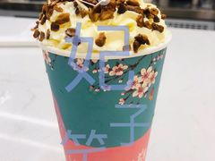 -桃梨花香(柳工颐华城店)