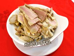-蔡阿水羊肉店