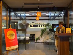 -乌记大厨餐厅