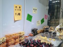 -幸福蛋糕坊(金顶街店)