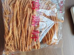 -永旺东部购物中心(香港中路店)