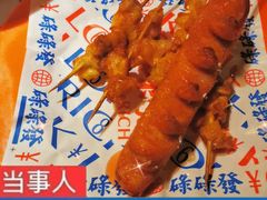 -碌碌发·东南亚风味烧烤档(体育西店)