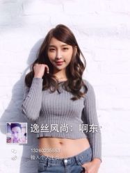 iphone_upload_pic-逸丝风尚