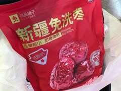 -良品铺子(海林广场店)