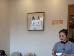 -晋阳春·山西菜·北京烤鸭(交大店)