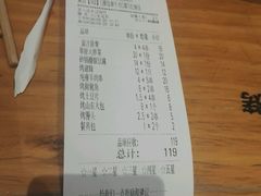 -木屋烧烤(西南角店)