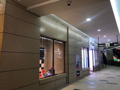 -首创奥特莱斯(昆山店)