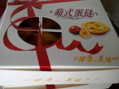 -莲塘马得利·蛋糕(斗柏路·唐庄店)